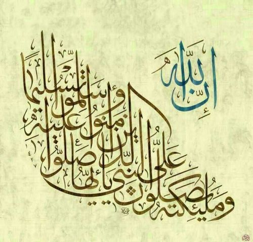 Ui0Ui5's profile picture. 