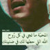 hoodii (@hoodii_q8) Twitter profile photo hoodii (@hoodii_q8) Twitter profile photo