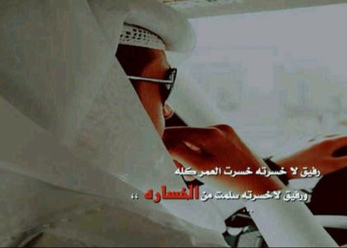 شاب طموحي اسعى ورا. احساسي بتميز والثقة