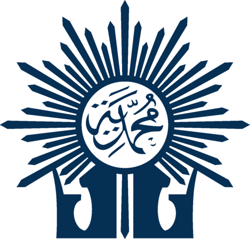 Vector Logo Dikdasmen Muhammadiyah Png - Nusagates 13A