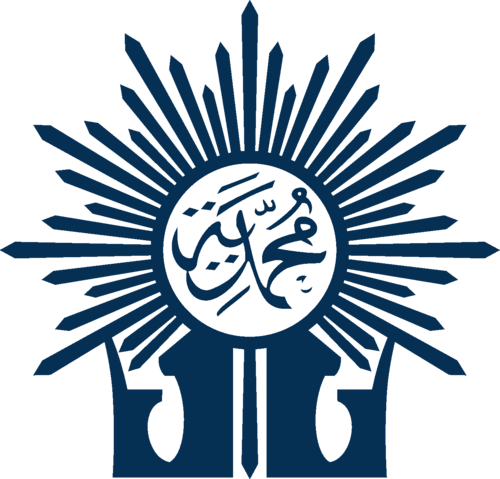 logo muhammadiyah png logo muhammadiyah png