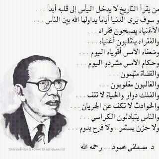 Ff111333's profile picture. ....