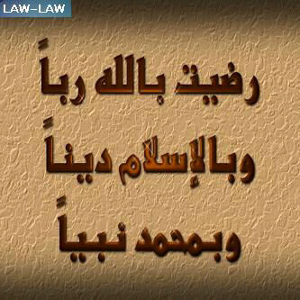 Omarsyrian5's profile picture. 