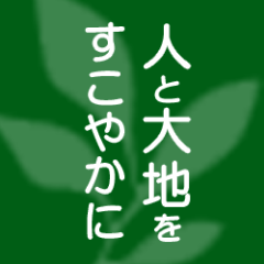 QualityLife_jp Profile Picture