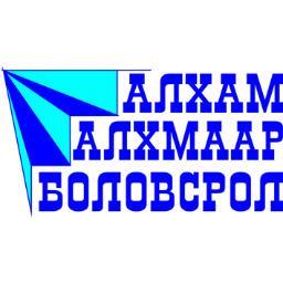 stepbystepedu's profile picture. 