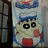 Jrgkun's profile image
