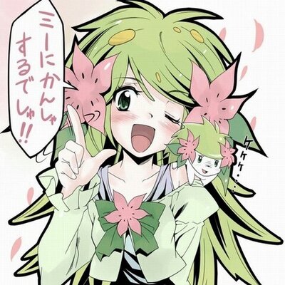 シェイミさん 擬人化 Itsuki Fantasy ミーはそこら辺のポケモンと戦わない主義でしゅ