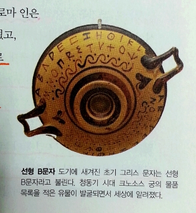 지난 10월23일 간송미술관에 전시된 진경인물화를 감상하고 많은 감명을 받았습니다. 조선후기 진경산수화/인물화 전반에대해 이해할 수 있는 기회를 가졌으면 합니다. 관련 지식이 있으신 분은 좋은글 보내주시면 감사하겠습니다.