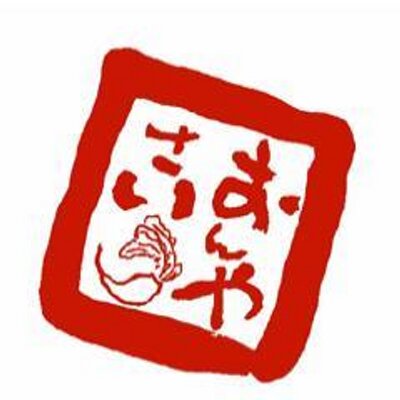 温野菜東戸塚店 Onyahigatotu Twitter 温野菜東戸塚店 Onyahigatotu Twitter