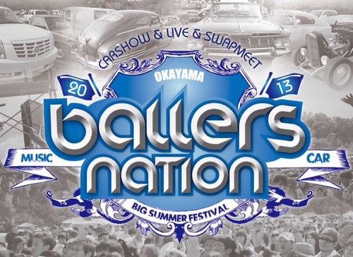 New state 、ニチエイ 、PARTY GUN PAULが共同で野外フェスを開催します！アメリカンカーショー、ステージではライブ、ダンス、DJプレイ、フードコートやフリーマーケットもあります！ 車好き、音楽好きはもちろん、それ以外の方でも楽しめるイベントです☆