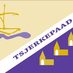Tsjerkepaad (@tsjerkepaad) Twitter profile photo