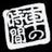1993autostage's profile image