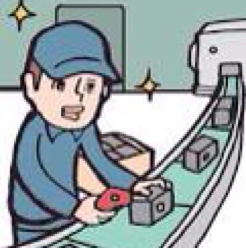 有限会社 本木ケミカル