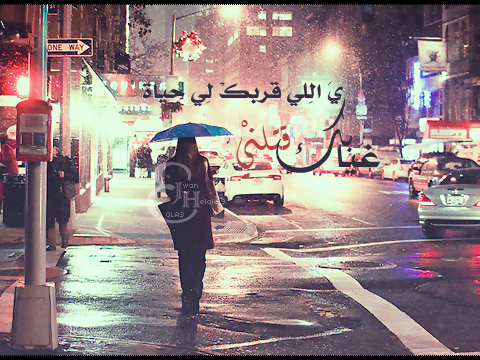 صمتي حكايه جراحي