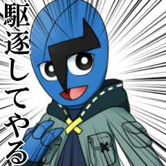 企画の粉抹とろるさんのプロフィール画像