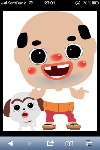 オヤジですが 何か(^o^;)