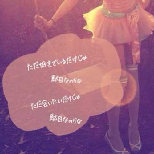 secret__lovebot's profile picture. もし、恋愛のお悩みあればDMください。