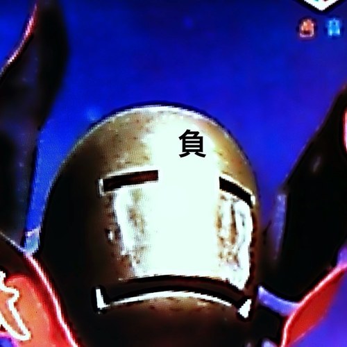 meaning of japanese to 
Record of the battle of the looser
Japan.hokkaido.
impression of the movie.