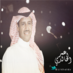 عمر الخالدي (@aikhaidy) Twitter profile photo عمر الخالدي (@aikhaidy) Twitter profile photo