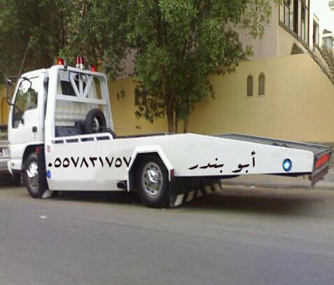 للنقل داخل وخارج المدينة المنورة للأستفسار الأتصال بالرقم0557831757رز رذد ا