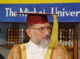 kamrantaj682's profile picture. 