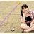 wiwinY's profile image