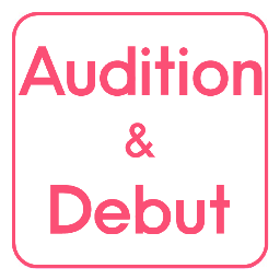 audition_debut's profile picture. オーディションデビュー［オーデ］は、オーディションとデビューの情報サイトです。オーデ〜ブレイクをサポートします！現在、システムの都合でリフォローができません。ご了承ください。
