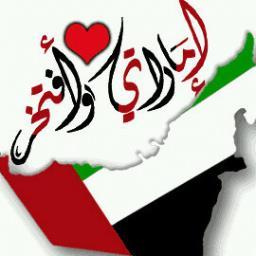 حسااب متخصص في تغريد ما يخص منتدى احساس الجنوب اهلا وسهلا بكم ننتظر تسجيلكم ...