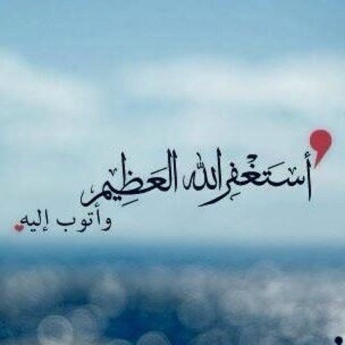 duaaaljassim's profile picture. 