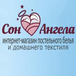 sonangelaru's profile picture. SonAngela.ru - интернет-магазин домашнего текстиля #rufollowback #followback #autofollowback