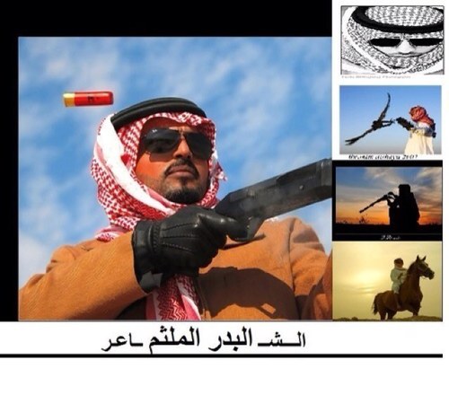 شاعر ترسمني النظره بين جفنك والعيون كلي جنون وصفك ما بعد وصفك جنون