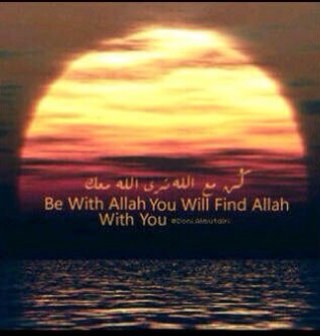 حساب صدقه لصديقاتي امد الله بعمرهم وابقانا سويا حتى اضع كفي بكفكم في الجنة بإذن الله (':♥