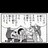 gogospeedking's profile image