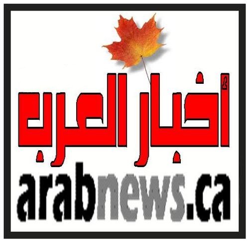 حساب مهتم بنقل اخر الاخبار التي تخص بالعرب