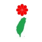 WakeUpTaiwan's profile picture. A believer in the Taiwanese Identity and our ability to stand up for the right cause.