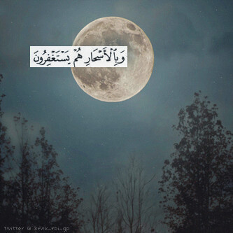 رضى آلله ۈضحكهہ آلام ۈآلاب تكفينا لنعيش بقيهہ آلدهر ب سلام♥♥