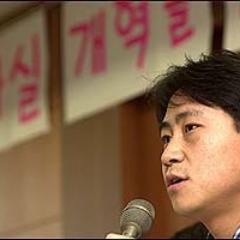 OhmyNews reporter since 2000. Interested in the people, life and love