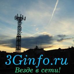 @3Ginfo_RU