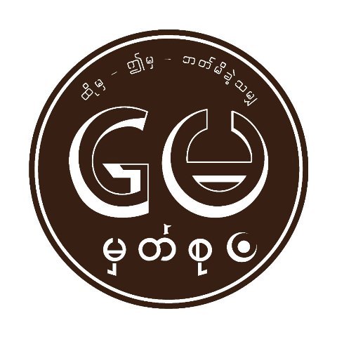ထိုမွ- ဤမွ ဘတ္မိခဲ့သမွ်

http://t.co/Vdzgqzd4Hj