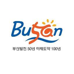 2013년 6월 26일 오후 3시 부산시청 1층 대회의실에서 부산의 미래가치 발견을 위한 시민원탁회의가 열립니다. 많은 관심과 참여 부탁드립니다.