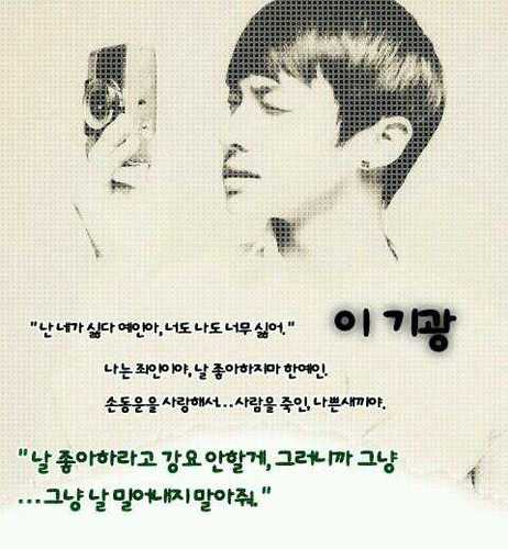 [13.03.26~ing] - [13.06.23]
