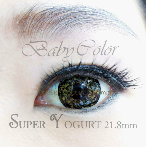 Pin  2A736AAF