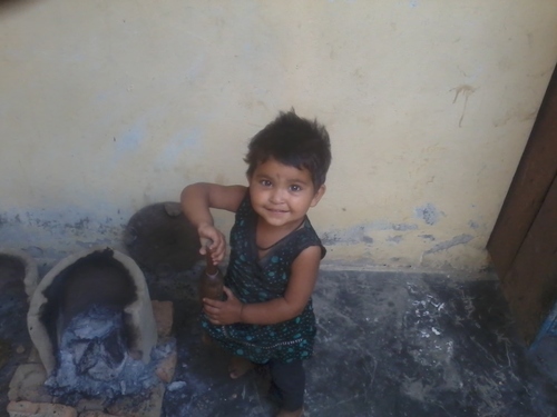 ramjeej