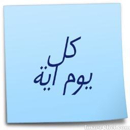 Everyday2424's profile picture. 