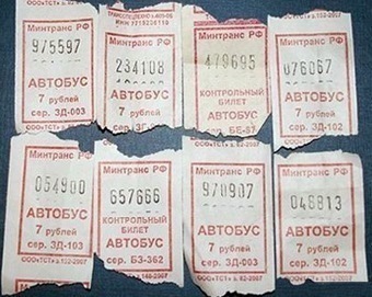 Женская логика умеет прощать, но всегда будет помнить и подъебывать