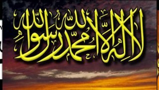محمد~رسول~الله~~~