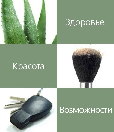 Подработка. Дополнительный заработок. 
  http://t.co/SCaLItB0pK  
Skype - Katze1283