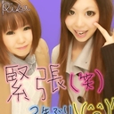 のぐり (@01190119Ksn) Twitter