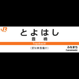 どっかの誰かの爆撃垢