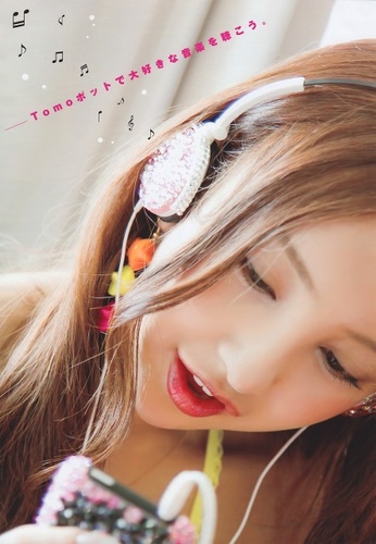 91 line. Ex-AKB48 member. Yoroshiku onegaishimasu ^^)/ | follback mention aja:3